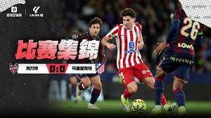 《王者荣耀》七夕新活动预告 联动《狐妖小红娘》！