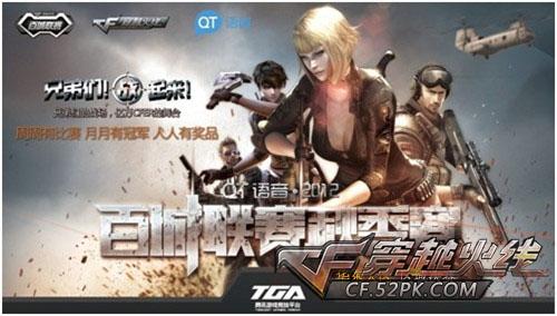 30较为克
