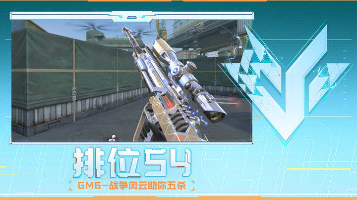 现代副攻不 现代副攻不