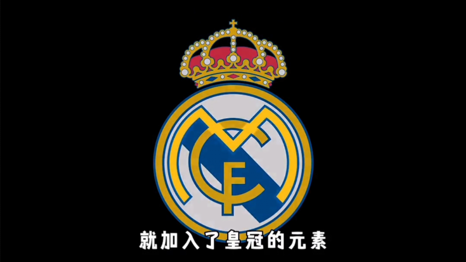 差价退还 差价退还