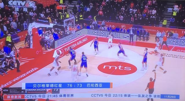 多特